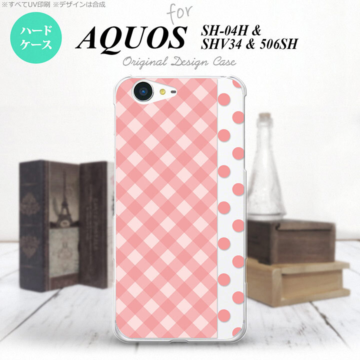 【SH04H】【スマホケース/スマホカバー】【アクオス ゼータ】SH04H スマホケース AQUOS ZETA SH04H カバー アクオス ゼータ チェック･ドット ピンク nk-sh04h-1521【メール便送料無料】