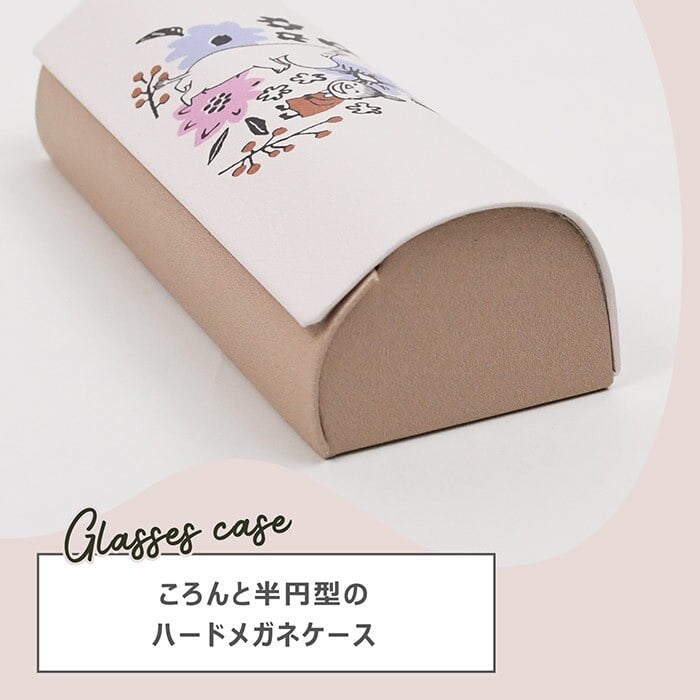 メガネケース  ムーミン クロス付き クロス付き  クロス付き 眼鏡ケース おしゃれ 可愛い プレゼント コンパクト シンプル ハード 丈夫 女の子 レディース 男性 メンズ 男の子 めがね  キャラ プレゼント ギフト 贈り物 母の日 北欧 北欧雑貨