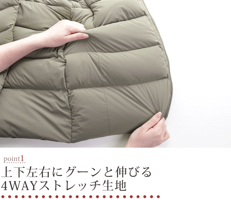 ダウンコート レディース 軽量 4WAY ストレッチ生地 ダウン90% Filomo スタンドカラー カーキグレー 9号/11号 秋冬 暖かい 50代 40代 30代 ギフト プレゼント 7F (08000154r)