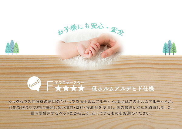 すのこ ダブル 高さ調整 パイン材 高さ調節 ナチュラル ブラウン ホワイト 木製 ヘッドレス コンパクト 省スペース ひとり暮らし 狭い部屋 子供部屋 通気性 湿気対策 汗 梅雨