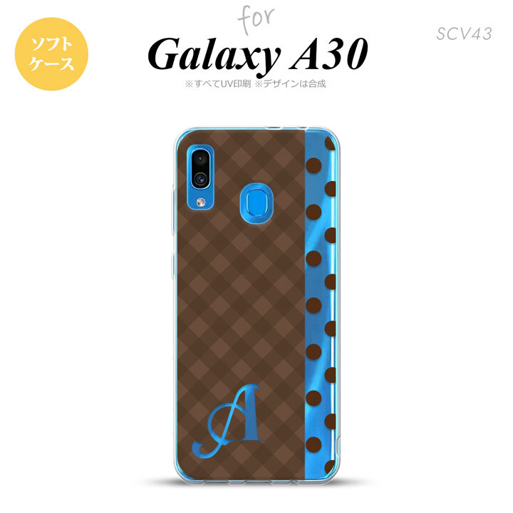 SCV43 Galaxy A30 SCV43 スマホケース ソフト カバー チェック ドット 茶 +アルファベット nk-scv43-tp1525i