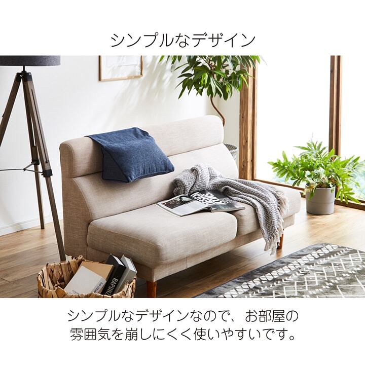 クッション 背もたれ 三角 ポケット ソファ ソファー 収納 フロアクッション 枕 背当 スマホ シンプル 国内綿入れ加工 約25×50×45cm 座布団 インテリアクッション 収納付き 収納付きクッション リビング 敷物 新生活 床用 模様替え 家具