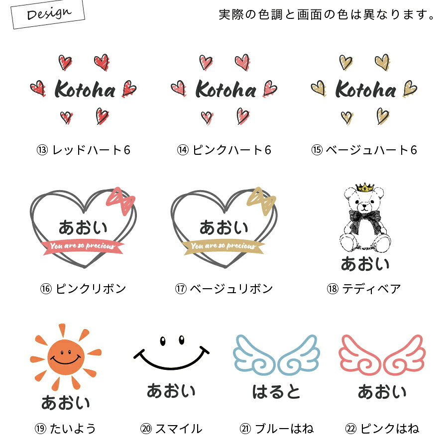 リッチェル シリコン プレート ボウル ストローマグ カトラリー セット シリコーンプレート シリコーンボウル ベビーストローマグ 出産祝い 誕生日 プレゼント ギフト ラッピング  クリスマス