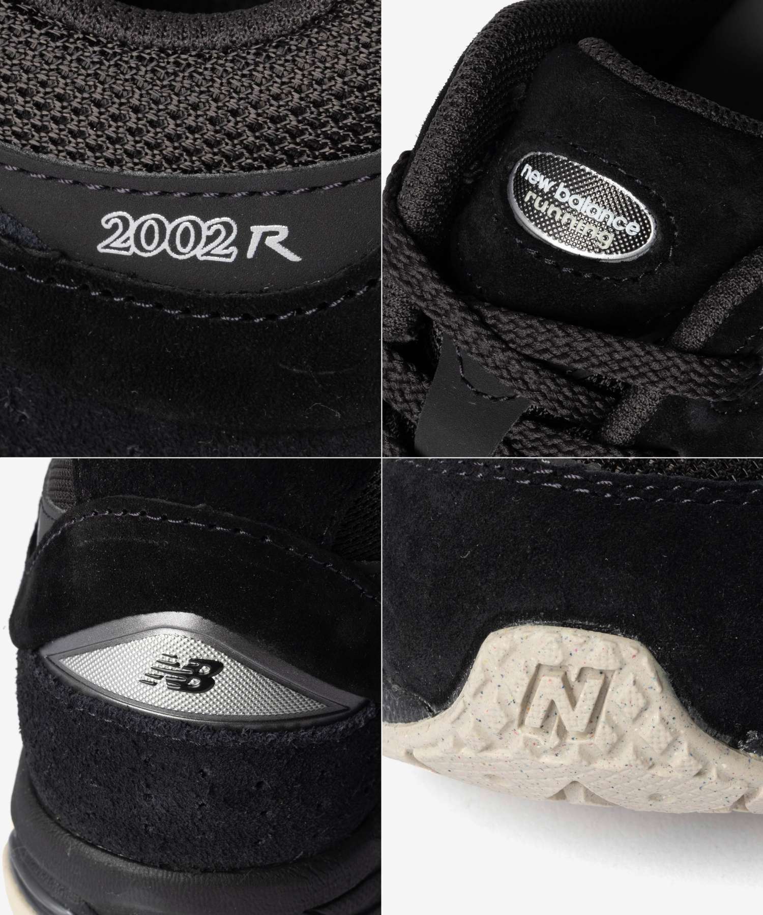 ニューバランス New Balance U2002R スニーカー ユニセックス レディース メンズ  シューズ