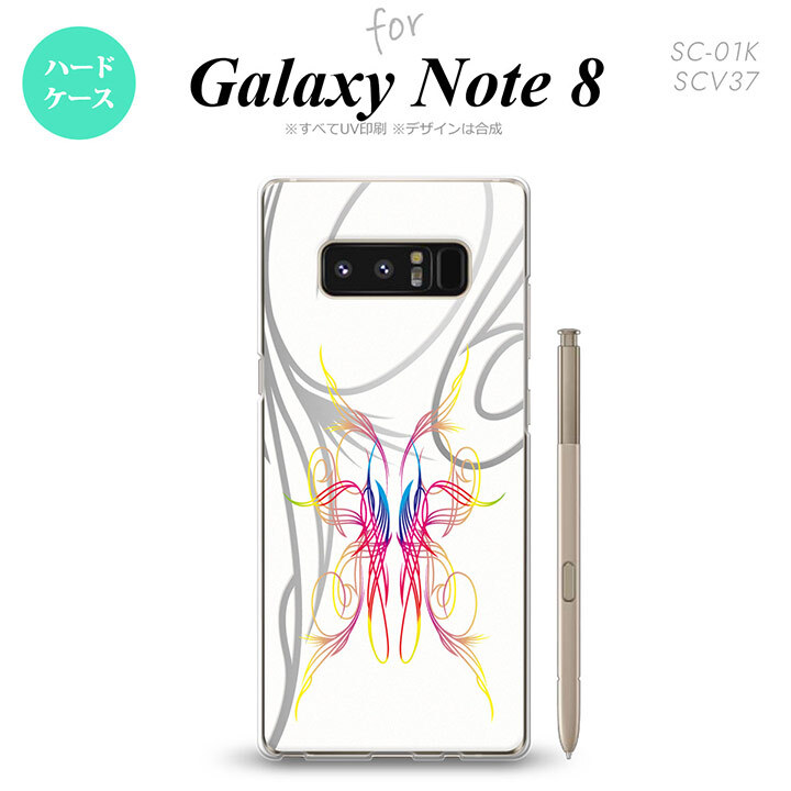 【SC01K】【スマホケース/スマホカバー】【ギャラクシー ノート8】SC01K スマホケース Galaxy Note8 SC-01K カバー ギャラクシー ノート8 ピンスト 白×グラデ1 nk-sc01k-1244【メール便送料無料】