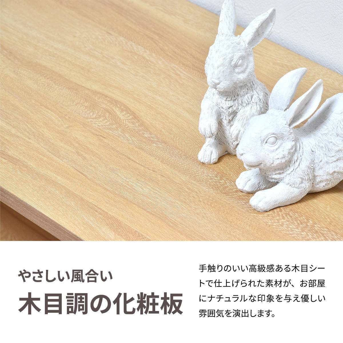 棚付きリビングチェスト Regal ロータイプ（引き出し2杯） ONLS0387 引出し収納 テレビボード リビング収納 シンプルスタイル モダン 角型 木製 オープンラック幅94cm 奥行41.5cm 高さ48.5cm
