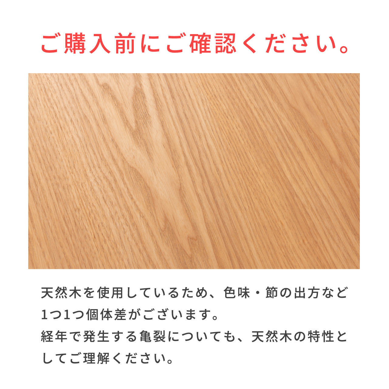 Motiモティ ダイニングテーブル アッシュ材使用 約160×80cm 北欧 木製 おしゃれ モダン シンプル ナチュラル リビング カフェスタイル ウッド 天然木 テーブル カントリー 新生活