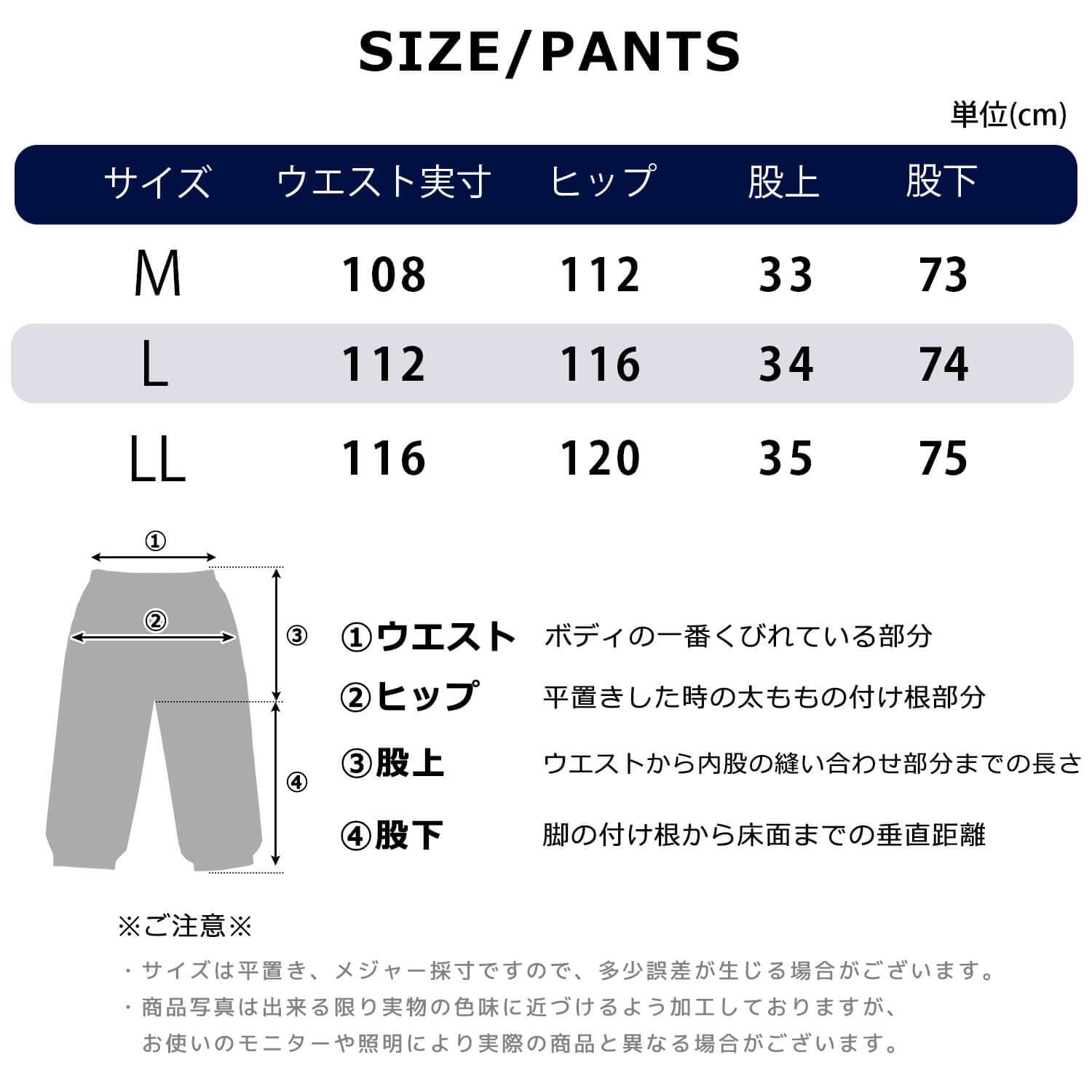 Reebok リーボック スウェット 上下 セット セットアップ メンズ レディース 裏起毛 あったか 保温 ゆったり 秋冬 スポーツウェア 部屋着 ルームウェア ストリート カジュアル ワンポイントロゴ 韓国風 黒 白 ブランド スポーティ 2026fw karlas別注