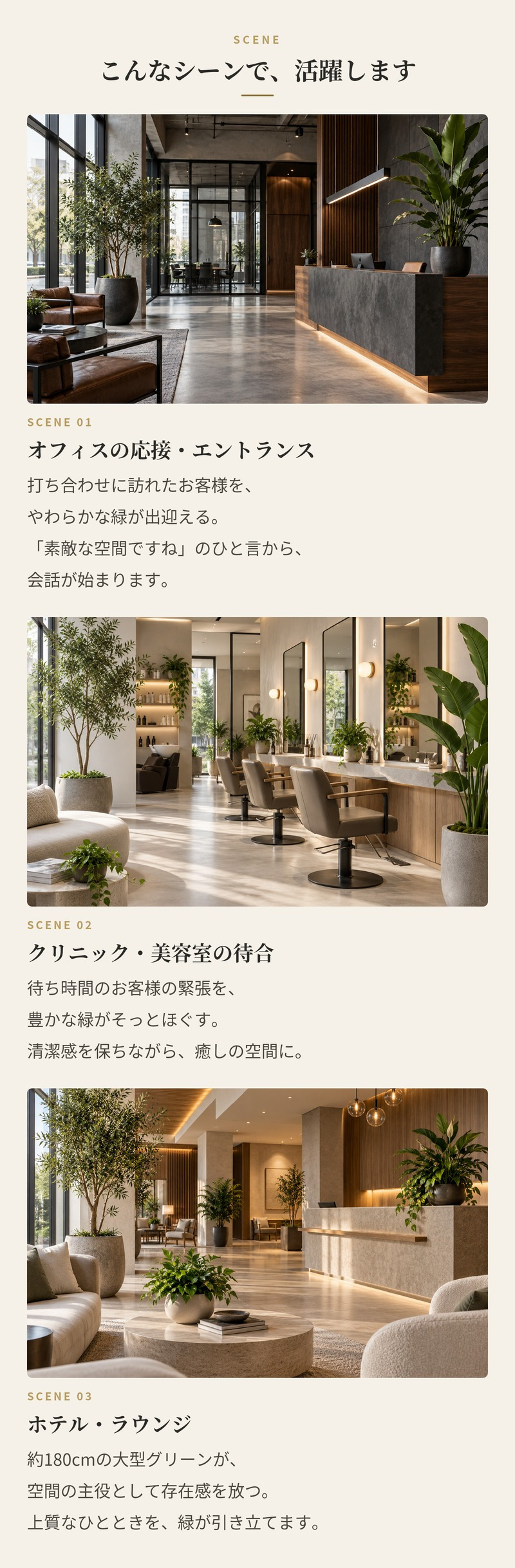 観葉植物 造花 アレカヤシ BROWN 全高約180cm 大型 フェイクグリーン 高級 本物そっくり リアル おしゃれ インテリア 人工観葉植物 アーティフィシャルグリーン 南国 リゾート オフィス 店舗 ホテル 開店祝い 室内 リビング 玄関 風水 ヤシの木 フェイク