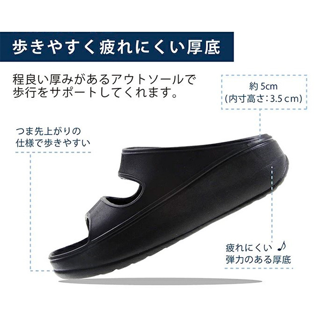 ベルトサンダル メンズ[厚底 サンダル EVA メンズ クッション 痛くない EVAサンダル 歩きやすい 疲れにくい 軽量 ダブルベルトサンダル グミサンダル 前あき 厚底スリッパ 厚底サンダル ダブルストラップサンダル オフィスサンダル]