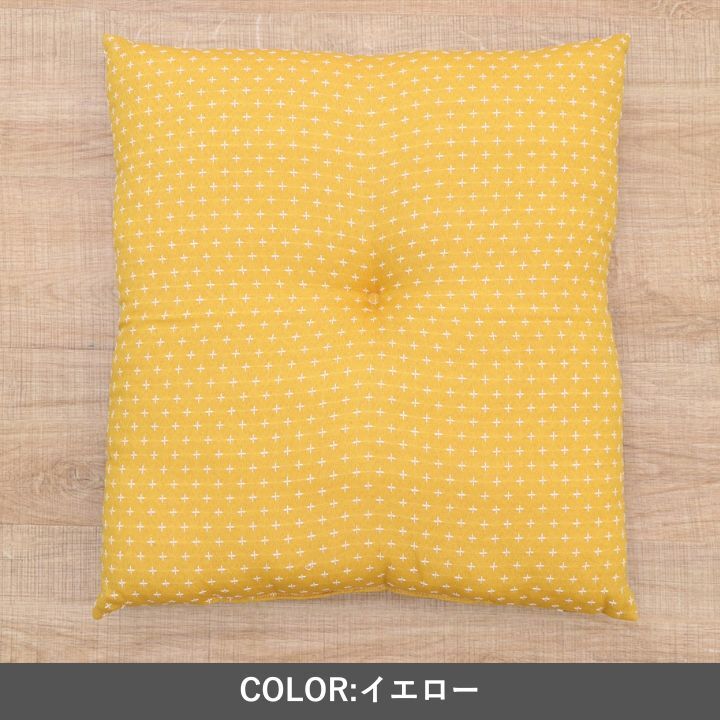 ラグ カーペット クッション 『詩織』 ベージュ 55×59cm 正方形 北欧 フロアクッション 無地 シンプル おうち時間 ファブリック 布 柔らかい モダン
