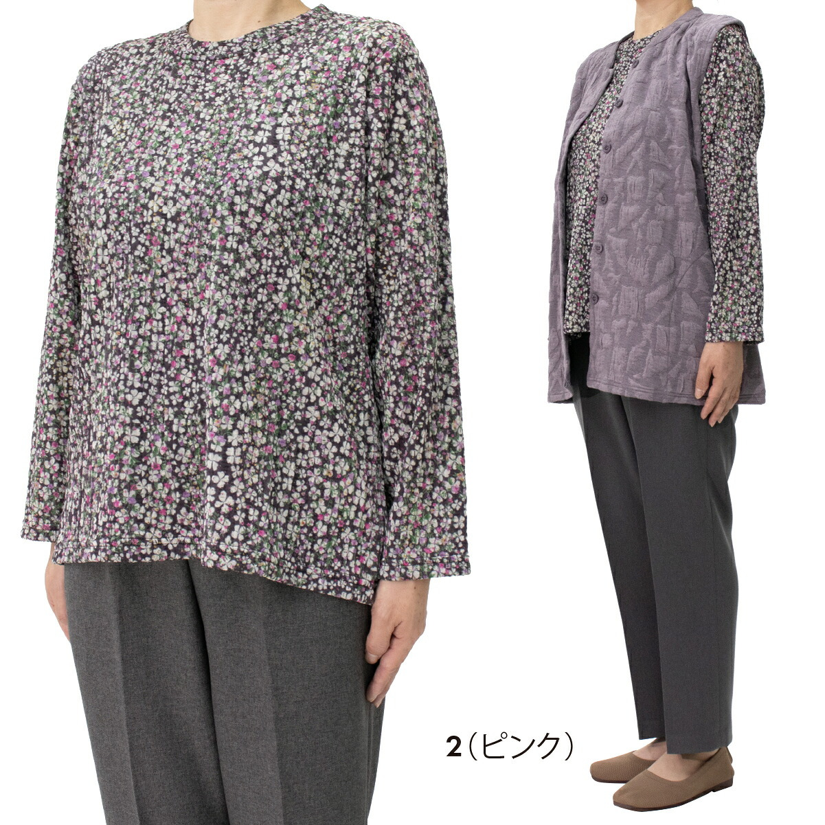 シニアファッション レディース 日本製 カットソー 長袖 シニア 婦人服 ゆったり 伸びる おばあちゃん プレゼント 80代 70代 腰曲がり 体型カバー 秋 冬 春  高齢者 服 送料無料 らくらく 快適 女性 花柄【8506】ギフト 敬老の日