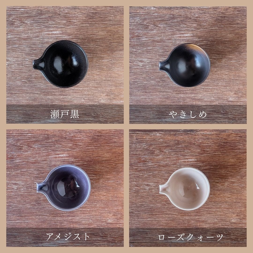 カフェ風を演出する万能片口ボウル（03039）