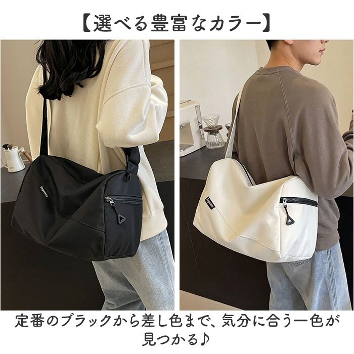ショルダーバッグ 通販 メンズ レディース ワンショルダー ジム 肩掛け 小型 小さい バッグ バック 鞄 かばん コンパクト 旅行 アウトドア キャンプ 男女兼用 スポーツバッグ シンプル カジュアル トラベル サブバッグ おしゃれ