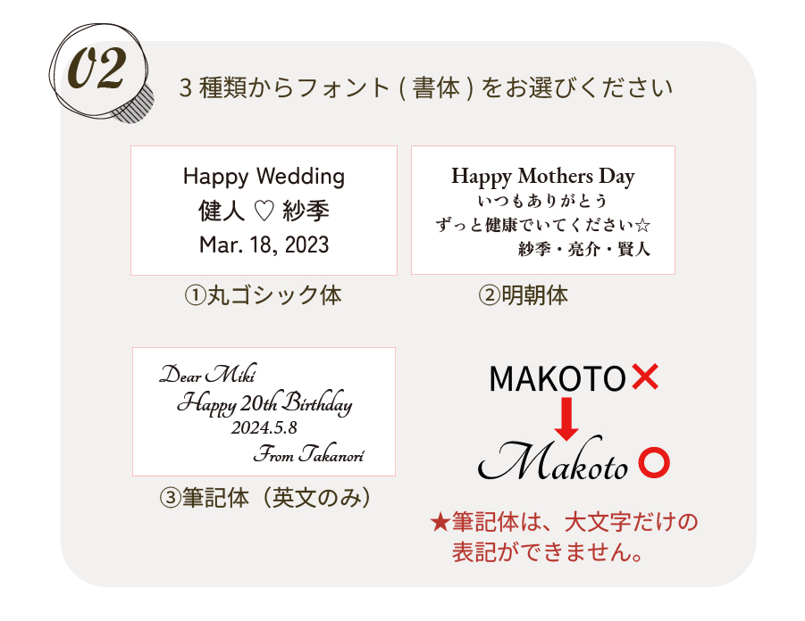 【1～2営業日内に発送】18弁量産オルゴール・OR-191(A)木製BOX・在庫曲から選ぶ・オルゴール・クリスマス・誕生日・母の日・父の日・入園・入学・卒園・卒業・プレゼント・結婚・両親・出産・還暦・退職・ジブリ・ディズニー・無料ラッピング