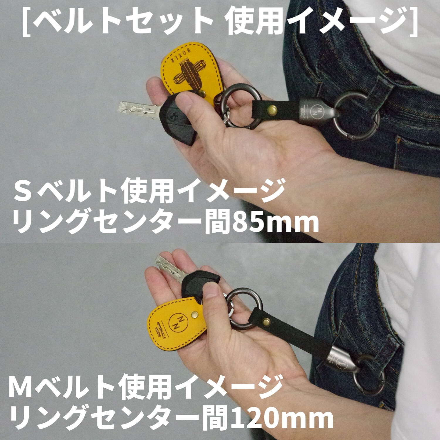 バイクキーホルダー SR400 SR500 R100 4ストミニ ドカティ系 GB系 トライアンフ系 モトグッツィ系 ハーレー系Vツイン向けなど クラシック 日本製 キーチェーン キーリング イタリアンレザー NONINA 名入れ 父の日 母の日 敬老の日 お誕生日祝い 還暦祝い お祝い ギフト クリスマスプレゼント バレンタイン 贈り物 愛車キーケース 愛車キーホルダー【送料無料】