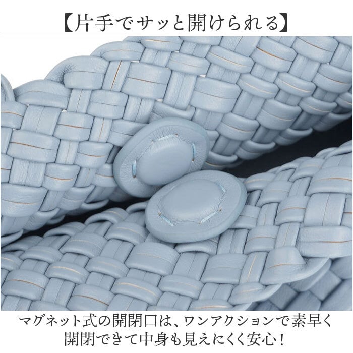 編み込み バッグ ショルダー 2way 通販 ハンドバッグ ショルダーバッグ ハンドバック ショルダーバック 斜めがけバッグ ミニバッグ 編みバッグ 肩掛けバッグ ミニハンドバッグ レディース 小さめ 軽量 軽い 大人可愛い おしゃれ かわいい きれいめ