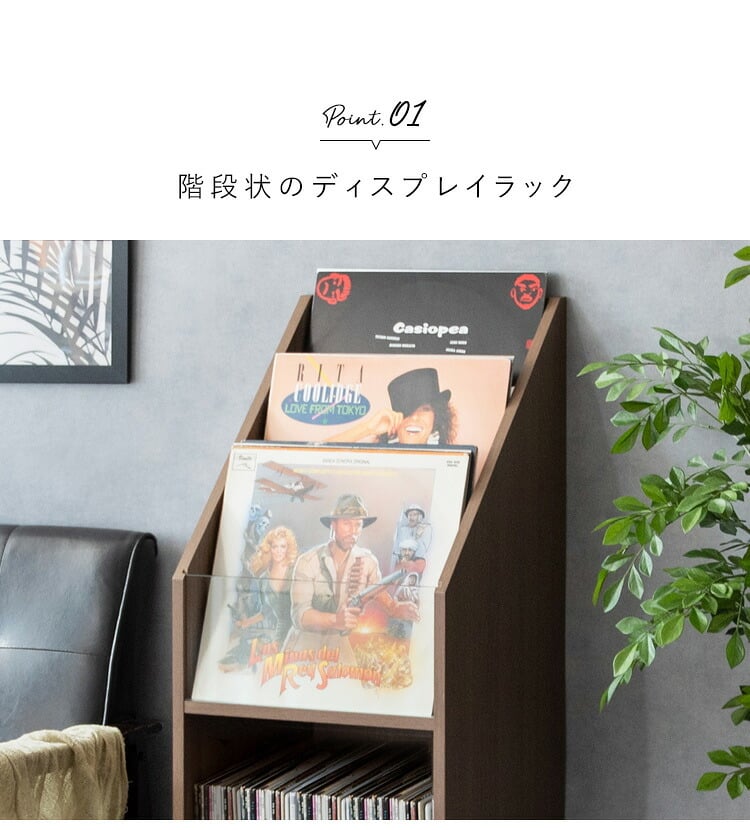 収納家具 ラック レコード ディスプレイ 本棚 おしゃれ ビンテージ モダン Calmato ヴィンテージ マガジン 斜めカットデザイン 木目柄 ブラウン 幅35.5 高さ100 ガラス板 LP 雑誌 絵本 写真集 収納棚