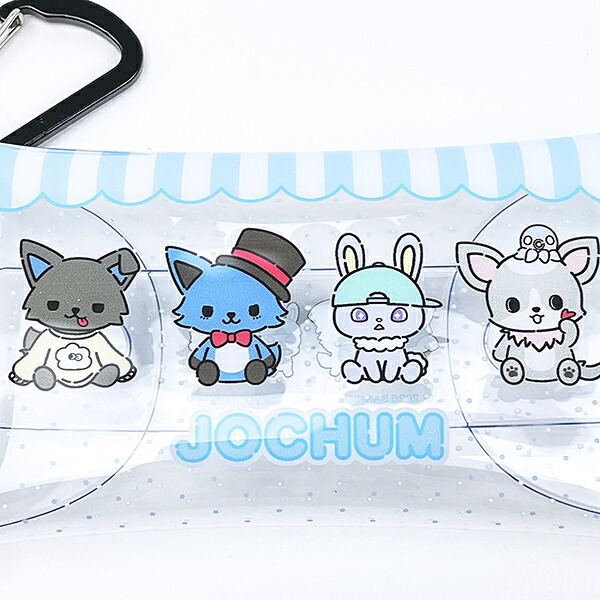サンリオ JOCHUM(ジェオチャム) クリアマルチケース(S) ブルー ジャンプ！スキップ！ ポーチ Sanrio