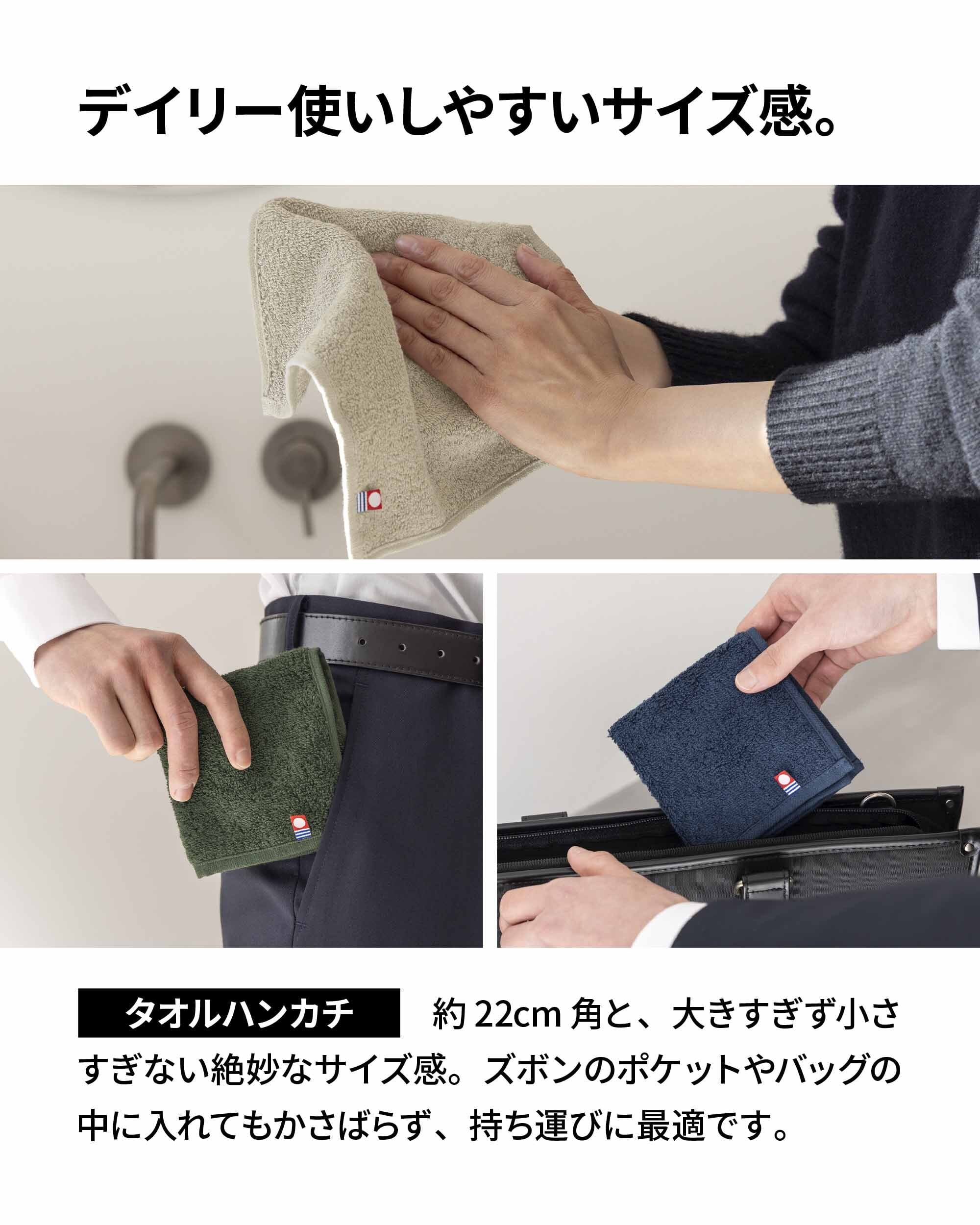 名入れ刺繍 名入れ タオルハンカチ マフラータオル  Byme バイミー cy-by335na　今治タオル 綿100% お名前 メンズ 個包装 日本製 お配り