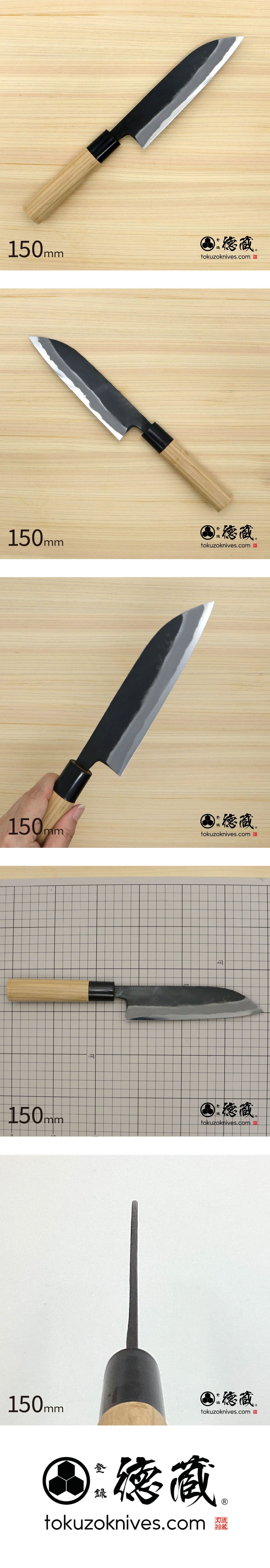 徳蔵　三徳黒打ち包丁　150mm 両刃 白鋼 桜 日本製 徳蔵刃物 【TOKUZO KNIVES】 JAPAN Kitchen Knives 包丁 ほうちょう ホウチョウ 切れ味 家庭用 万能 両刃 黒打ち プレゼント ギフト 贈り物 一生モノ
