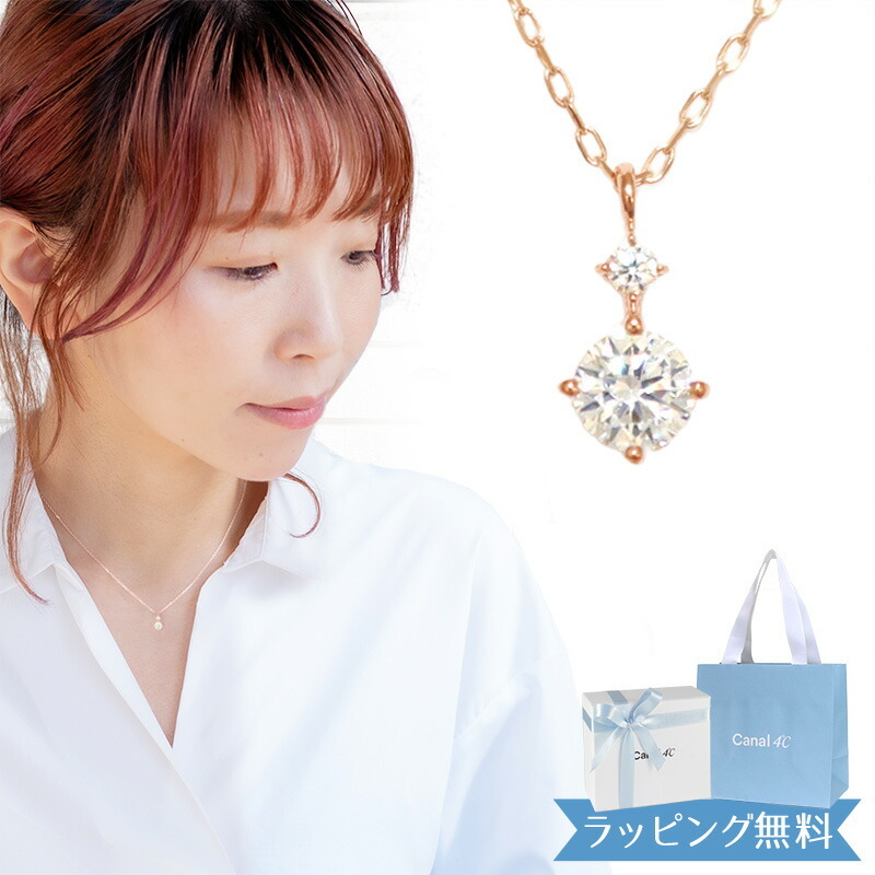 リボン済＆紙袋 4°c ヨンドシー 正規品 カナルヨンドシー ネックレス 