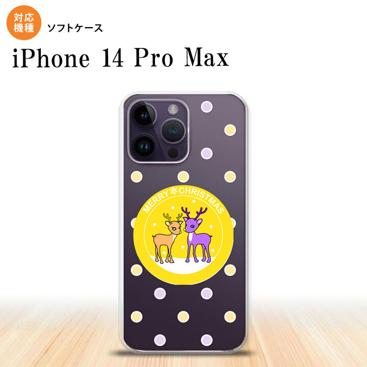 iPhone14 ProMax iPhone14 Pro Max スマホケース 背面ケースソフトケース トナカイ ワッペン 黄 2022年 9月発売 nk-i14pm-tp622