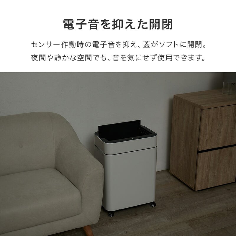 ゴミ箱 ダストボックス センサー 自動 消臭 キッチン 生ごみ対応 オゾン ごみ箱 空き缶入れ オムツペール臭わない 50l 新居祝い 新築祝い 新生活 スリム ふた付き 人感センサー おしゃれ トイレ 洗面所