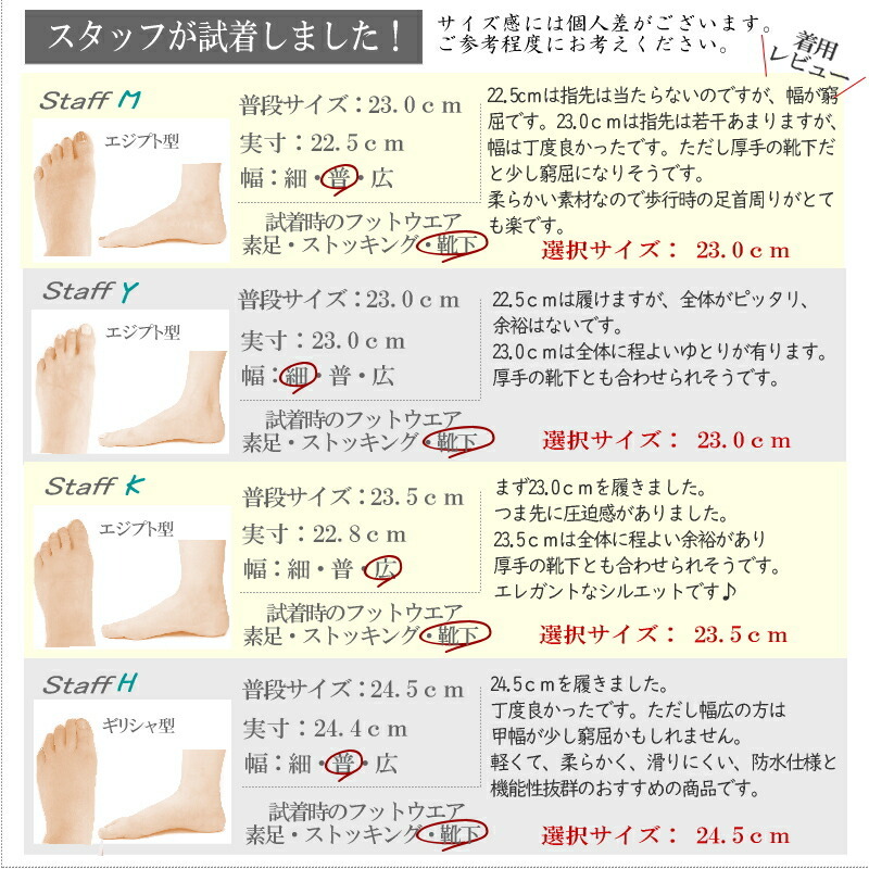 リフレッシュ ウォーク ショートブーツ  靴 レディース 誕生日 結婚記念日 母 妻 祖母 娘 友達 親戚 兄弟 母の日 クリスマス ホワイトデー 卒業 入学 ラッピング ギフト ストレッチ 防水 滑りにくい 柔らかい 吸水速乾 抗菌防臭 軽い クッション性 黒 グレー ウエッジソール スクエアトゥ 仕事 旅行 お洒落 屈曲 3e