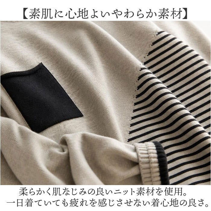 セーター レディース 通販 ニット レディースニット トップス プルオーバー おしゃれ お洒落 女性 長袖 ハイネック タートル カジュアル 切替 大人可愛い ゆったり フリーサイズ 秋冬 通勤 通学