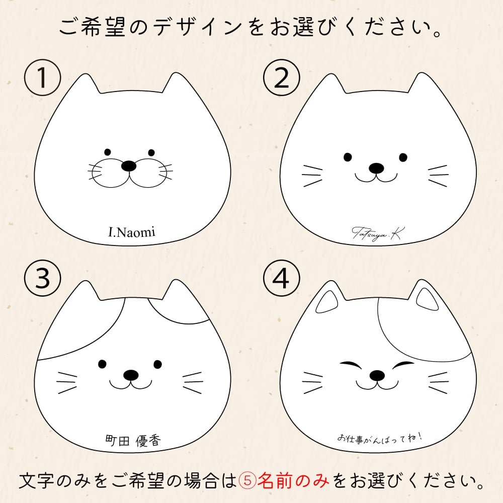 【名入れ無料】マウスパッド 名入れ 栃木レザー 革 おしゃれ 猫 ねこ ネコ 猫グッズ かわいい 刻印 無料 メッセージ 本革 牛革 猫型 デスク オフィス 猫好き プレゼント ギフト 誕生日 祝い 退職 還暦 母の日 父の日 記念日 卒業 就職 送別 日本製 ハンドメイド リモートワーク 在宅ワーク にゃんこ