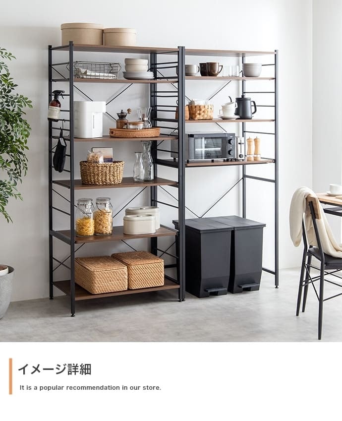 食器棚 ゴミ箱収納付き レンジ台 ゴミ箱上ラック レンジボード レンジラック キッチンラック キッチンボード トースターラック ゴミ箱ラック 炊飯器ラック 北欧 80cm幅 シンプル モダン おしゃれ ナチュラル キッチン収納棚 ごみ箱 収納ラック：