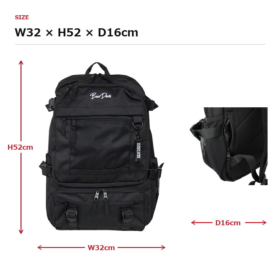 BENDAVIS MESH DAYPACK リュック 大容量 リュックサック かばん 通学 学生 中学生 高校生 普段使い レディース メンズ ギフト プレゼント ブラック bdw8321