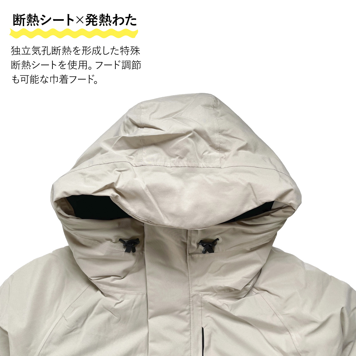 ワークマン エックスシェルター 断熱α 防水防寒ジャケット （ XW601A ） workman ワークマン xシェルター ワークマン XShelter エックスシェルター Workman xshelter 防水 防寒 ジャケット 通勤 通学 アウトドア 屋外作業