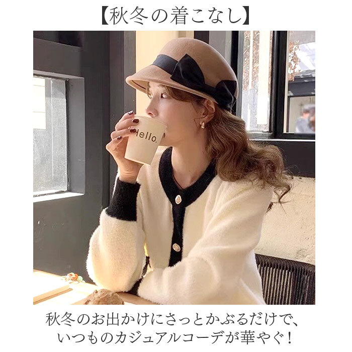 ジョッキー 帽子 通販 レディース帽子 キャスケットハット ジョッキーキャップ 秋冬ファッション 防寒キャップ 冬用帽子 つば広帽子 大人カジュアル 暖かい帽子 おしゃれ きれいめ リボン かわいい オシャレ シンプル 無地