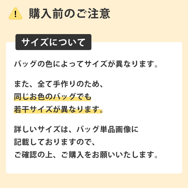 バッグ かごバッグ パサールバッグ トートバッグ A4 レディース  レジャー ビニールバッグ PP 透け感 耐水 手作り ハンドメイド 夏 浴衣 プール おしゃれ かわいい 大人 カラフル エコバッグ アジアン 雑貨 カゴバッグ
