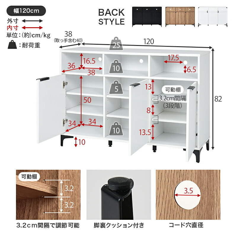 キャビネット 幅90cm 木目調 隠して魅せる 大容量 上品収納 コード穴付き オープン収納 可動棚付き 扉収納 スッキリ 収納家具 リビング収納 ナイトテーブル ワイド天板 背面綺麗 横揺れ防止 天板 小物 雑貨 アイアン 脚 ワンルーム 一人暮らし 新生活