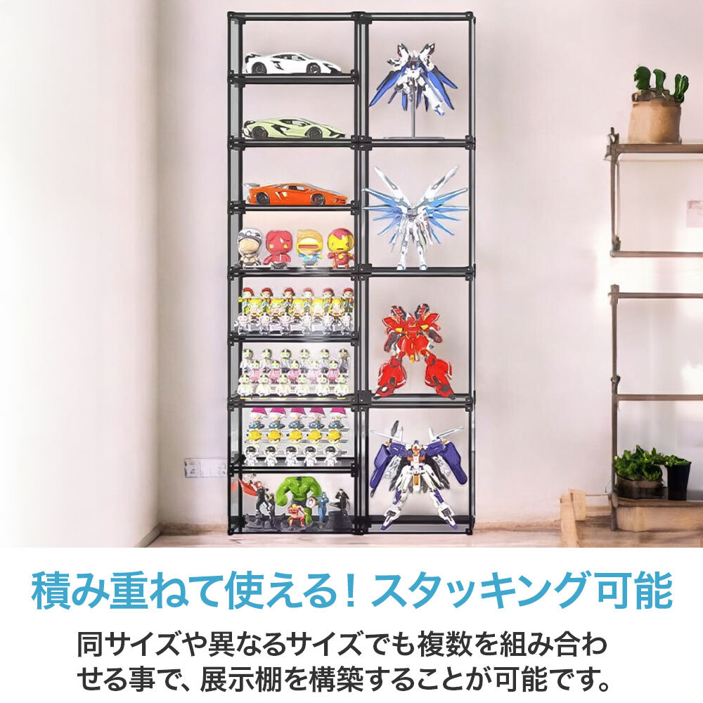 【人気サイズ・組立式】アクリル ディスプレイケース コレクションケース 透明 フィギュア アクスタ ぬいぐるみ スニーカー 推し活 収納