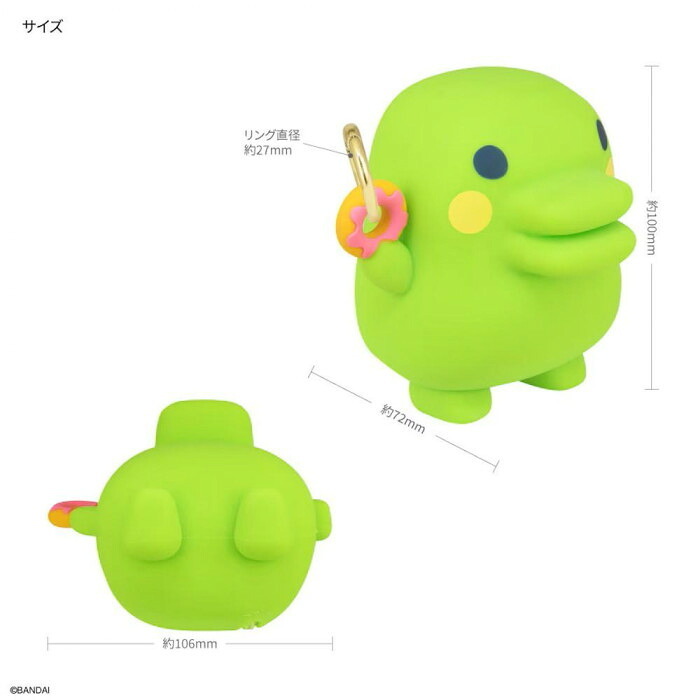 たまごっち シリコンフィギュアポーチ くちぱっち BTC-05A ポーチ 小物入れ イヤホンケース 雑貨 キャラクター グッズ 懐かしい レトロ かわいい プレゼント ギフト