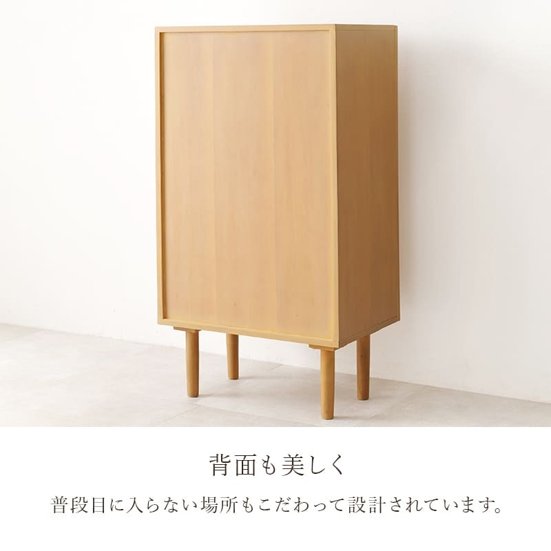 ラック 韓国風 キャビネット 天然素材 藤 ラタン 編み 手作業 整理 収納力 木目調 通気性 扉収納 リビング収納 小物 本 雑誌 作業台 幅54cm おしゃれ 天然木 ワンルーム 一人暮らし ナチュラル かごめ編み RCC-1240 新生活