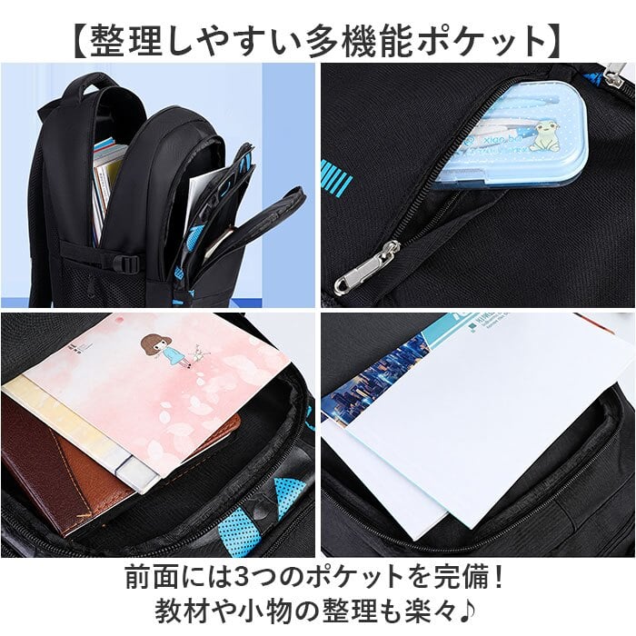 リュック 小学生 通販 リュックサック バックパック キッズリュック 子ども用バッグ 小学生男の子 低学年 高学年 通学リュック 大容量 軽量 シンプル 遠足 塾 習い事 おしゃれ かっこいい アウトドア 登山 男子