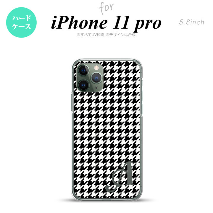 iPhone11Pro iPhone11 Pro スマホケース ハードケース 千鳥 格子 小 黒 白 +アルファベット メンズ レディース nk-i11p-913i