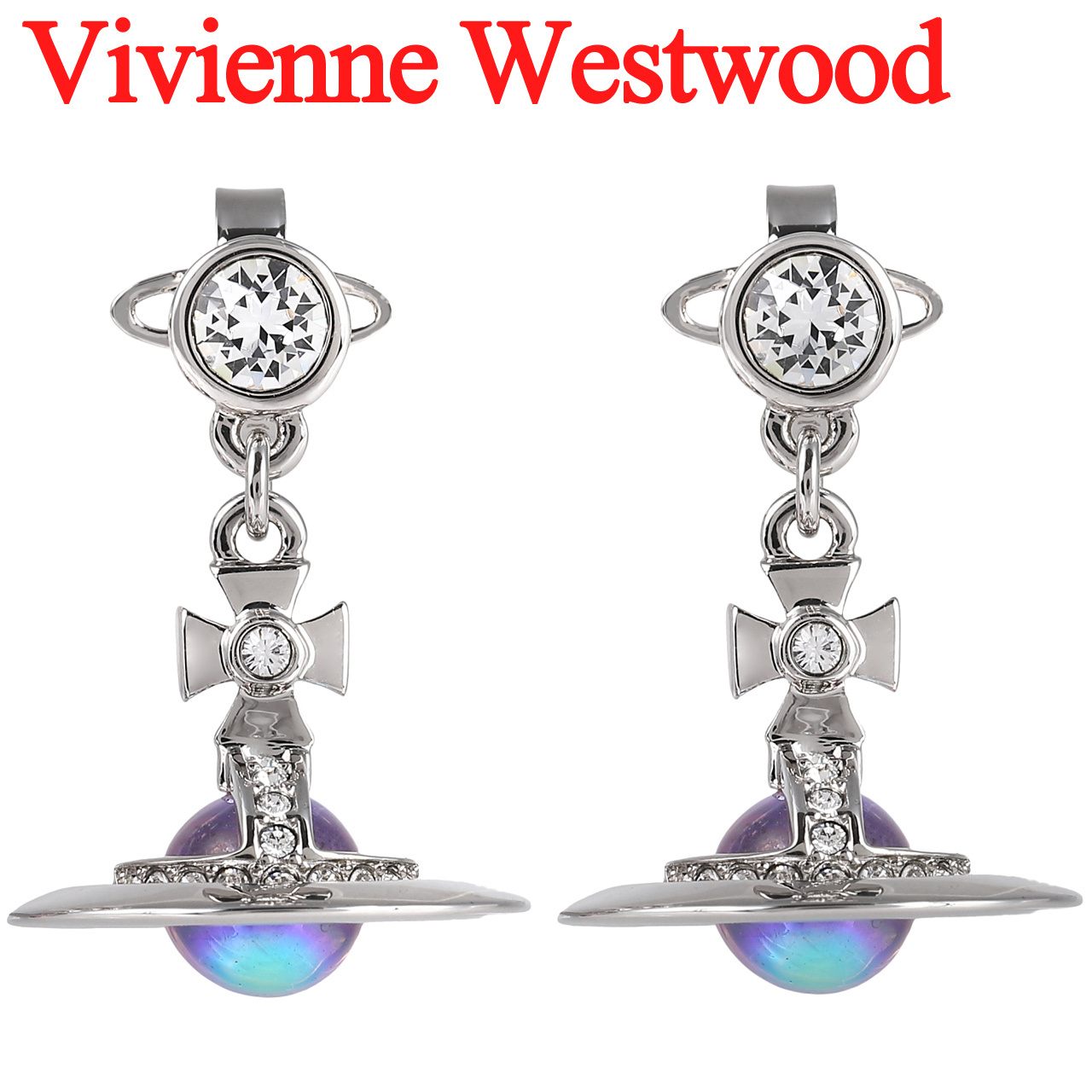 ヴィヴィアンウエストウッド ピアス Vivienne Westwood ヴィヴィアン レディース プチオーブピアス 62020032 選べる5色 【ラッピング無料 誕生日 お祝い プレゼント ギフト 贈り物】 送料無料