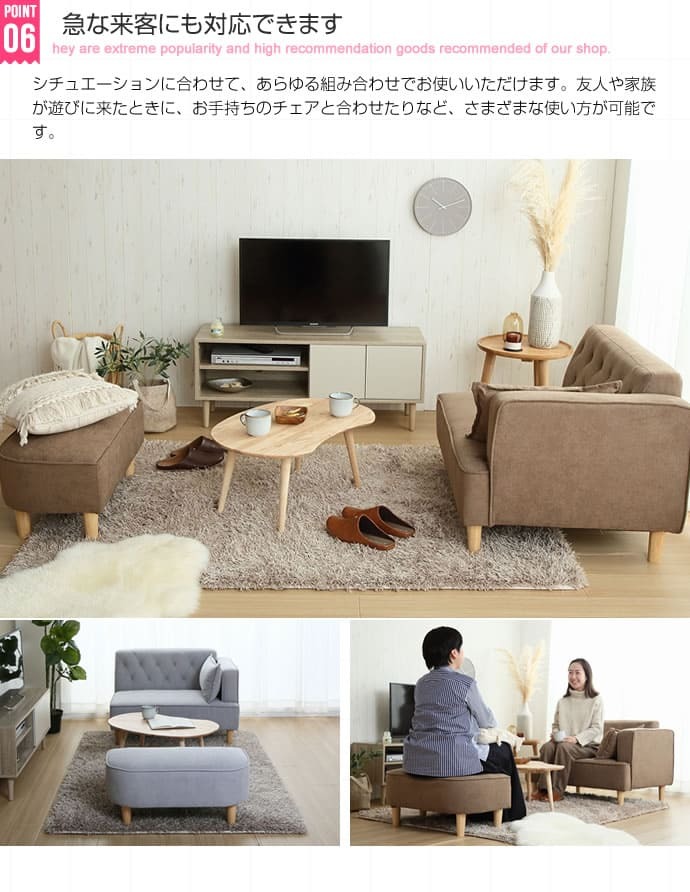 ベッド 寝具 オットマン クッション付き2人掛け ソファ 幅135cm 3色展開検索 リビング ダイニング 寝室 チェア ベンチ スツール プレゼント 新築祝い結婚祝い 一人暮らし 北欧風 韓国風 おしゃれモダン シンプル 姫系 インテリア家具
