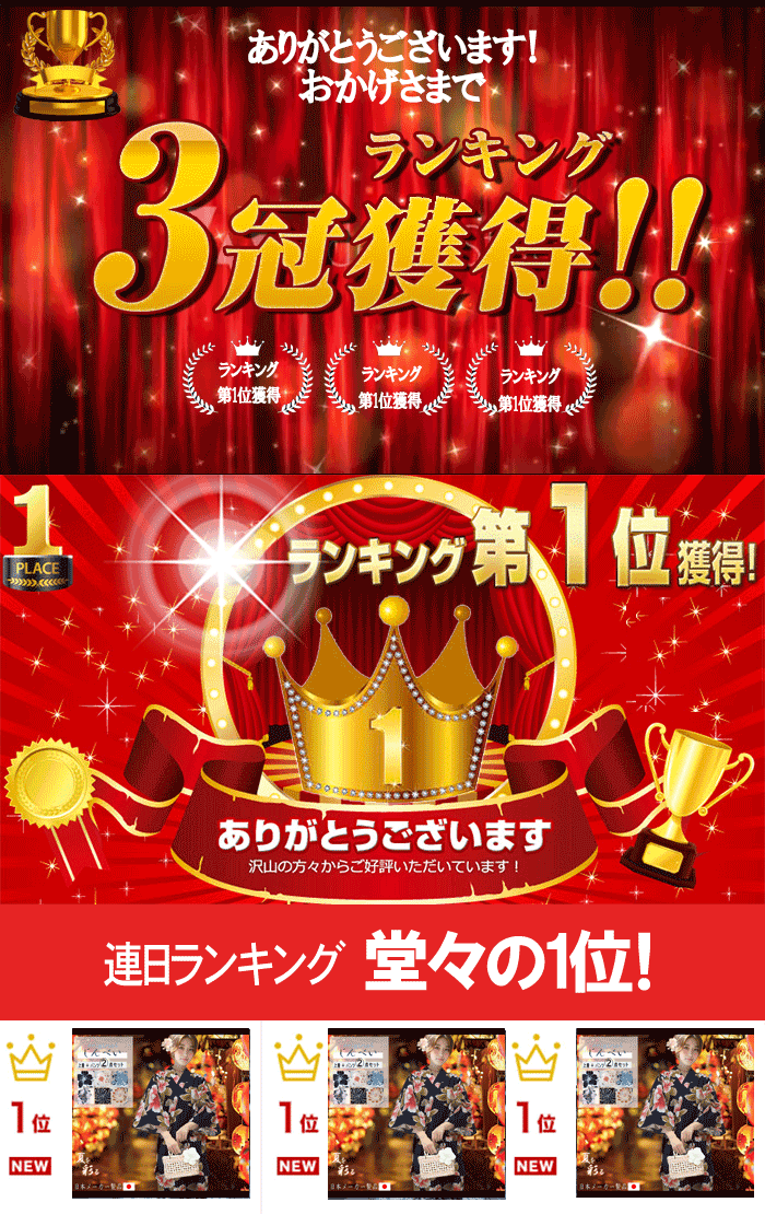 甚平 レディース 夏用 和柄 パジャマ ルームウェア 大人用 女性用 夏祭り 浴衣柄 部屋着 花火大会 綿100％ 高見え 送料無料 可愛い レトロ モダン 簡単 和装 和服 大きいサイズ 20代 30代 40代 50代 黒 白 ホワイト 紫 金 紺 グレー 花柄 羽織 かわいい