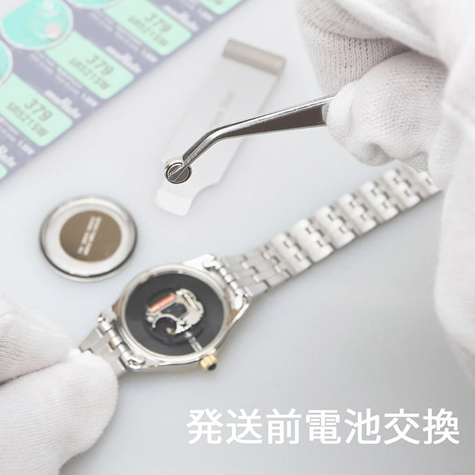 CASIO 腕時計 カシオ 時計 ウォッチ チープカシオ チプカシ デジタル ブルー スケルトン シンプル レディース キッズ LA-20WHS-2A [並行輸入品]