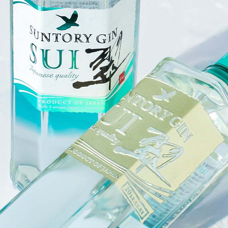 翠 名入れ お酒 サントリー sui ジン 翠ジンソーダ スイ クラフトジン  名前入り プレゼント ギフト 面白い センス 定年退職 還暦祝い 退職祝い 男性 女性 お祝い 古希 喜寿 傘寿 米寿 卒寿 白寿 百寿 敬老の日