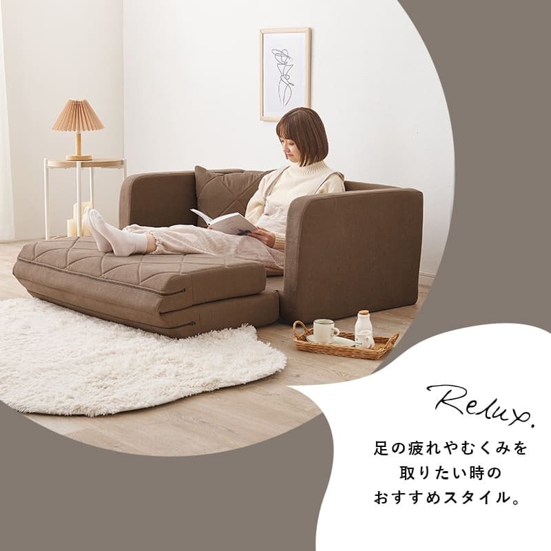 ソファベッド ソファ くすみ かわいい お昼寝 肘リクライニング コンパクトソファ 1台2役 クッション付き 2人掛け 長時間 疲れにくい ふわっと弾力 分厚いクッション 座り心地 生地 可愛い 4色 一人暮らし 新生活 幅110cm 折りたたみ 淡色