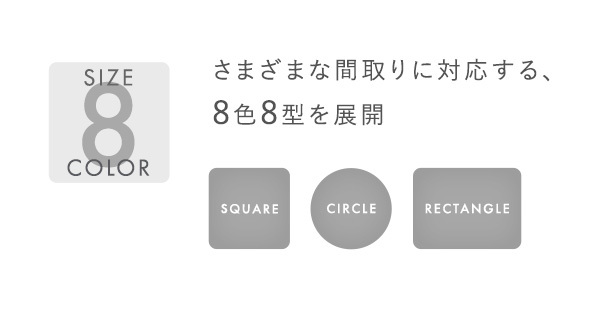 ふわふわ シャギーラグ Mサイズ 200×200 おしゃれ ラグマット カーペット 正方形 厚手 滑り止め インテリア アイボリー グレー グリーン ブ ベージュ ふわふわシャギーラグ 200×200cm 敷物 8色