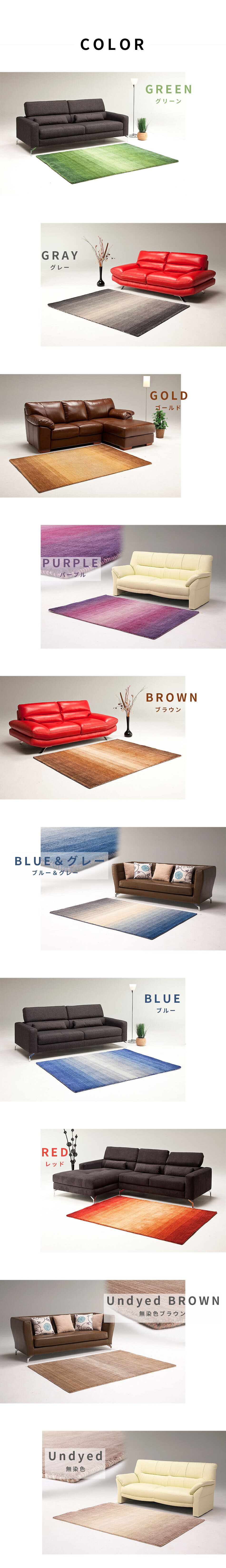 ラグ カーペット インド織 ウール100% 手織り 200x250cm ギャッベ 幅200 ウール 羊毛 四角 角形 オールシーズン マット センター グラデーション リビング ごろ寝マット 新生活 おしゃれ